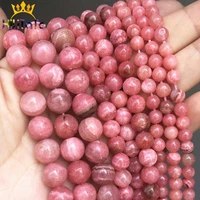 natural stone rhodochrosite beads round loose spacer beads for jewelry making 6810mm diy bracelets accessories 15strandinche