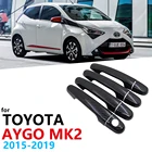 Набор черных накладок на дверные ручки из углеродного волокна для Toyota Aygo MK2 2015 2016 2017 2018 2019