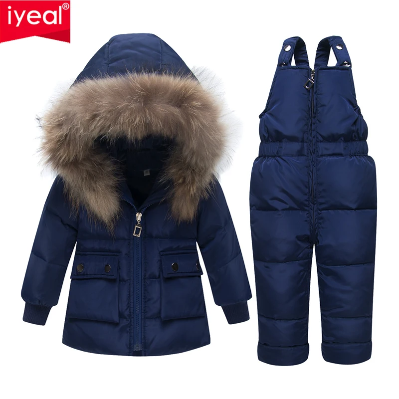 Детский Зимний пуховик и комбинезон на утином пуху | Детская одежда обувь