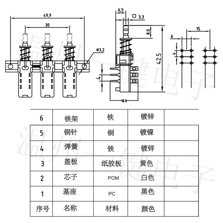 

10 6PINS KAN3H PBS-22H18-15-3