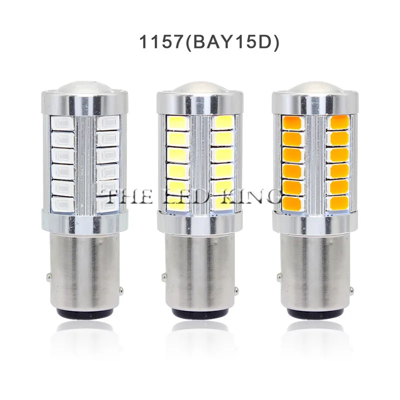 7443 T20 W21W 7440 1156 ba15s 1157 bay15d 133SMD светодиодный 5630 5730 резервная туман светильник