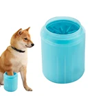 Чашка приспособление для очистки лап для собак, мягкие силиконовые расчески, чашка для мытья лап домашних животных, щетка для быстрого мытья лап кошек, ведро для чистки лап