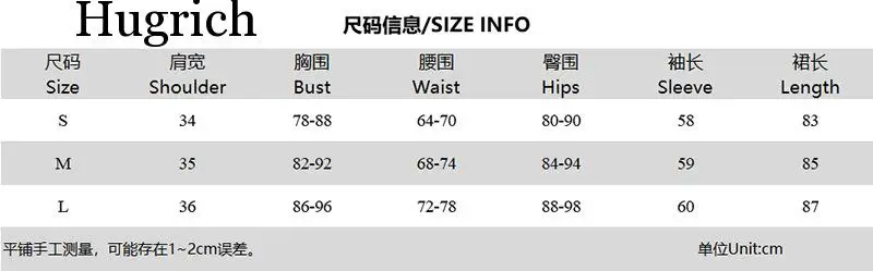 

2021 Mesh See-Through Long Sleeve 2 Pieces Bra Mini Dress Ruched Bandage Autumn Winter Women Streetwear Outfit Beach Wear