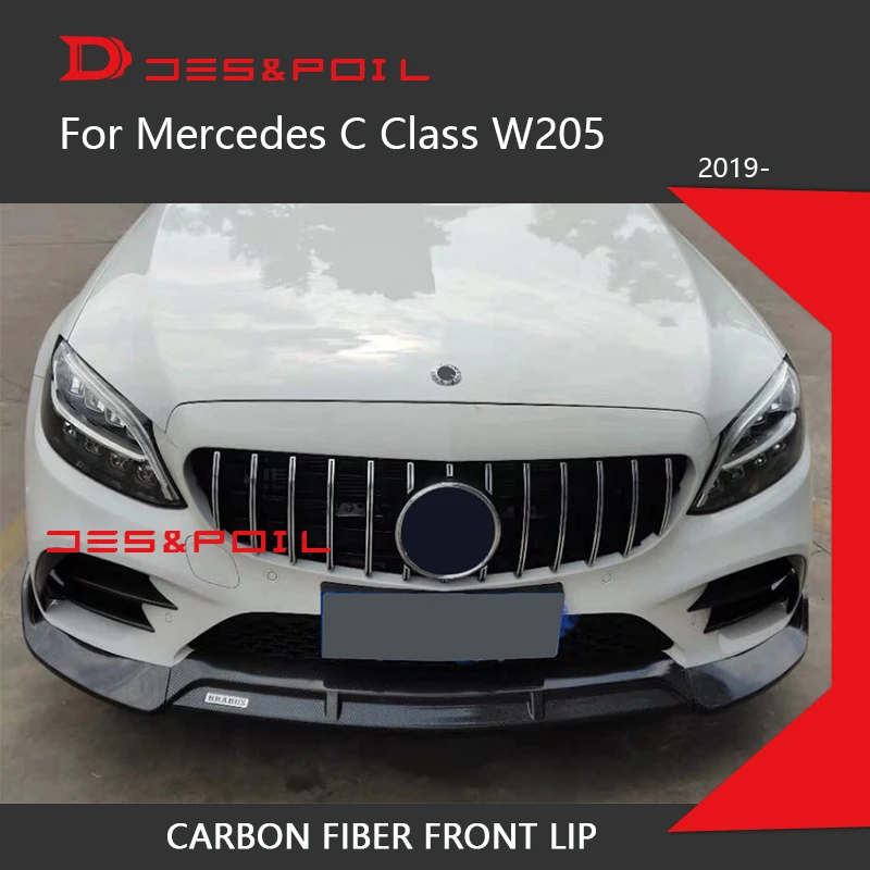 Диффузор для подтяжки лица из углеродного волокна Mercedes C260 C300 Sports C Class W205 |