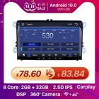 Автомагнитола Seicane, радиоприемник на Android 10,0 с GPS, для VWVolkswagenGolfPoloTiguanPassatb7b6leonSkodaOctavia, типоразмер 2DIN