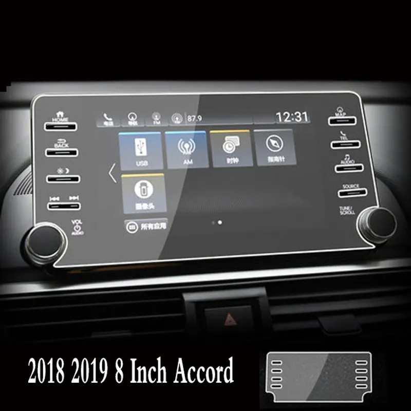 

The tenth generation of Honda Accord toughened glass protective film 2018 2019 8 Inch Accord Car Central Control Film 8 Hole