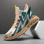 Ультралегкие мужские спортивные кроссовки для бега, высокие мужские кроссовки для подростков, Уличная обувь для бега, износостойкая обувь, Прямая поставка, Zapatillas