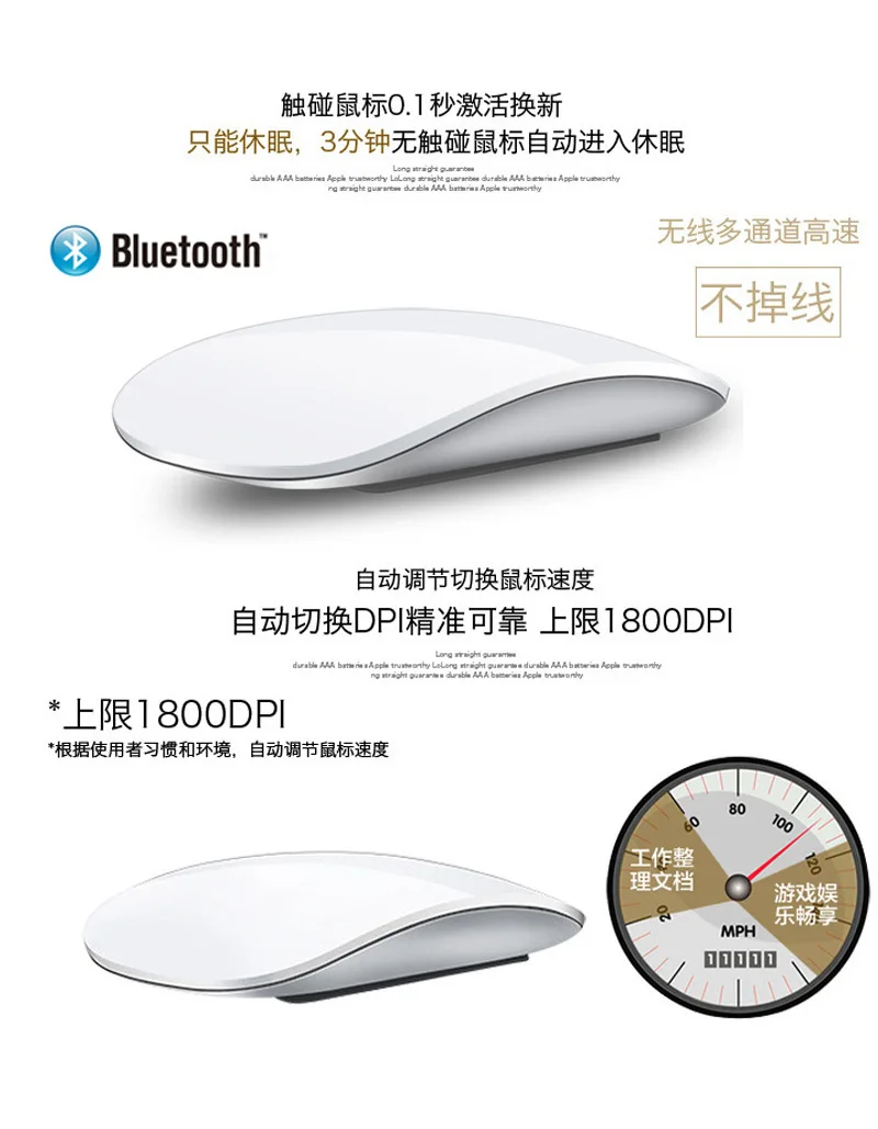 Фабричная индивидуальная модель сенсорного Bluetooth подходит для ноутбука Macbook Air/pro