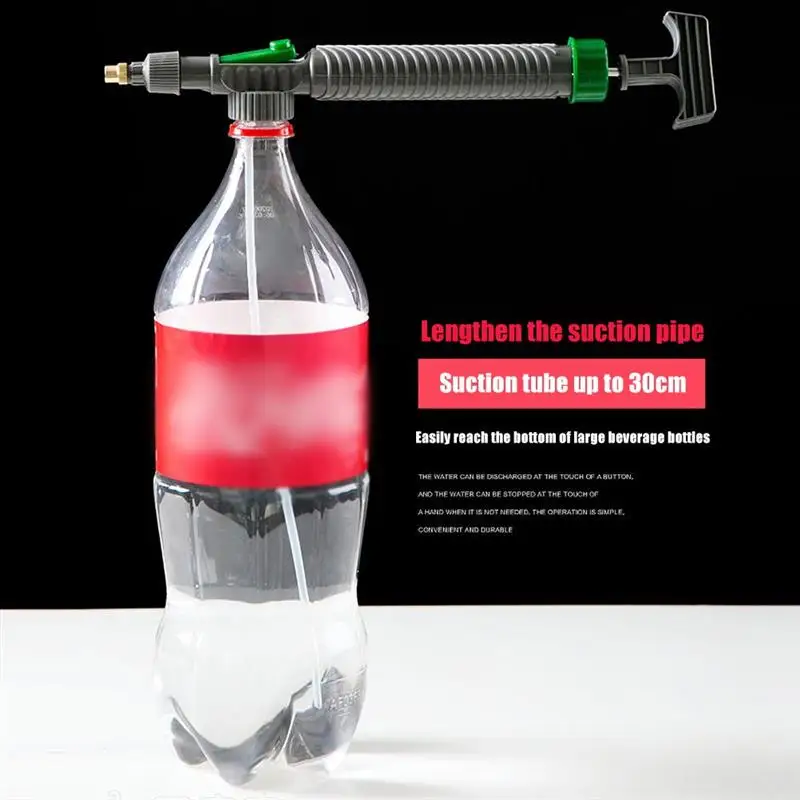 Регулируемый садовый пульверизатор инструмент для полива Портативный напитков