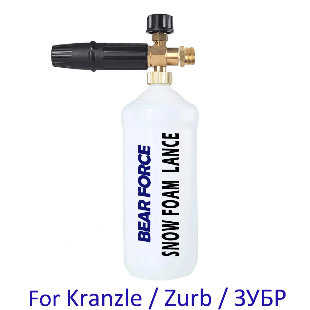 

Пеногенератор пенная насадка пенная бутылка распылитель автомобильная пена для мытья мыла насадка для Kranzle Zurb ЗУБР Мойка под давлением