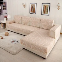modern minimalist linen sofa cover combination kit fabric on slip sofa cushion all inclusive sofa cover towel backrest