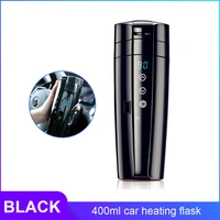 400ml auto vehicle heating cup car kettle 12v 24v electric heat water cup lcd display stainless steel water warmer bottle mug