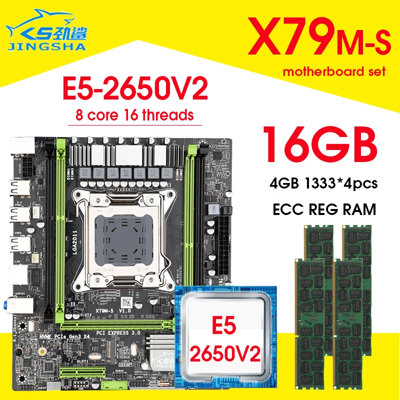 Bestellen X79M-S Motherboard Set Mit LGA2011 Combos Xeon E5 2650V2 CPU 4 Stücke X 4GB = 16GB Speicher DDR3 RAM Kühler 1333Mhz PC3 10600