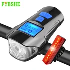 Светильник беспроводной светодиодный фсветильник, спидометр, компьютерный ЖК-экран, водонепроницаемый рожок, Аксессуары для велосипеда