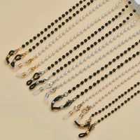 fashion pearl beads glasses chains women cord hangs masks chain strap anti lost sunglasses mask lanyard holder wholesale