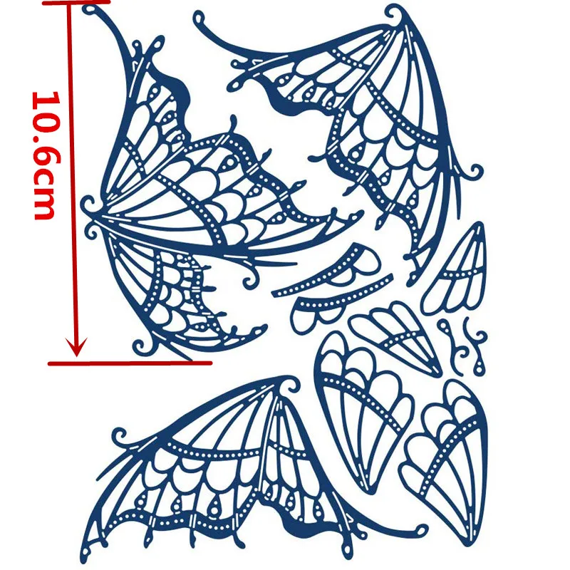 Изящные металлические Вырубные штампы в виде бабочек изящные крыльев бабочки