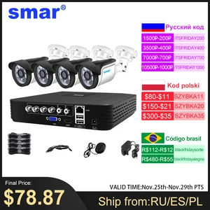 smar 4ch 1080n 5 in 1 ahd dvr kit 4pcs 720p1080p ir ahd camera kit cctv system outdoor waterproof security surveillance set free global shipping