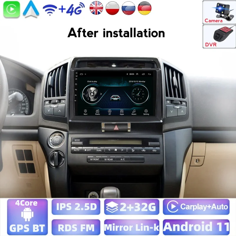 1024*600P Android система 2G 32G Авто GPS радио для Toyota Land Cruiser 11 200 2007-2015 мультимедиа IPS экран