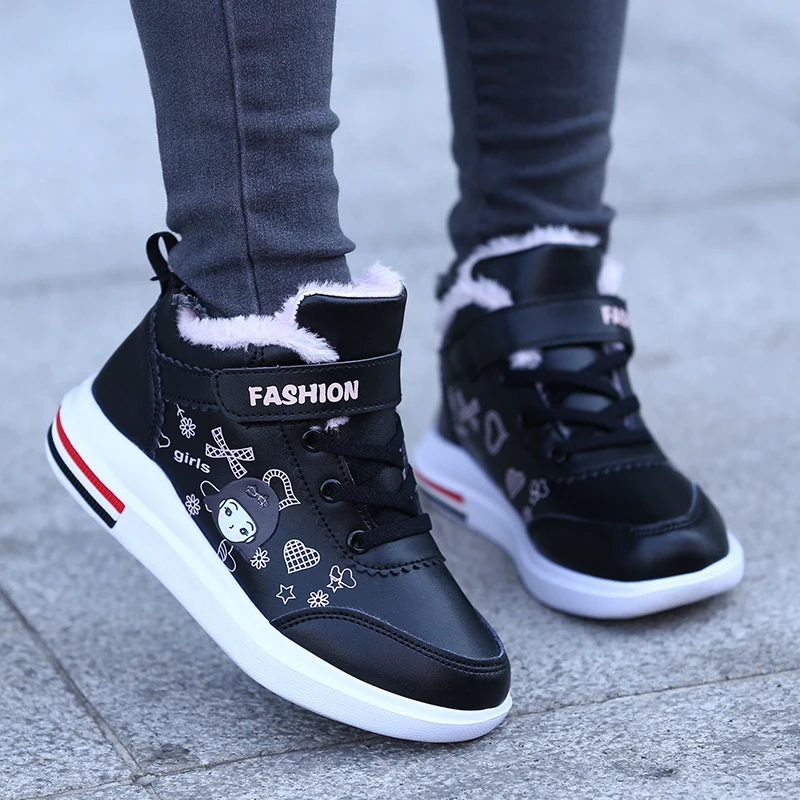 Детская обувь VOSONCA брендовые кроссовки для девочек с высоким верхом детская