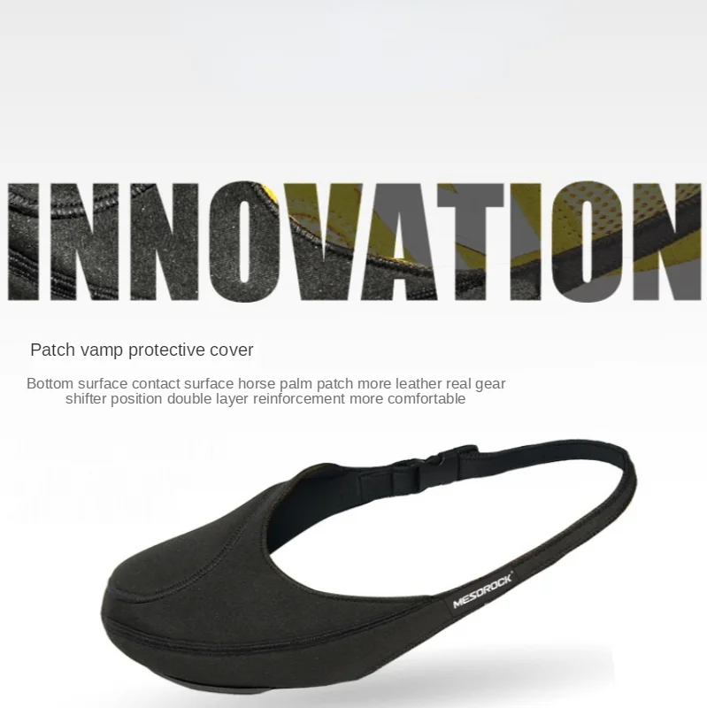 Крышка для обуви переключения передач мотоцикла нескользящая регулируемая