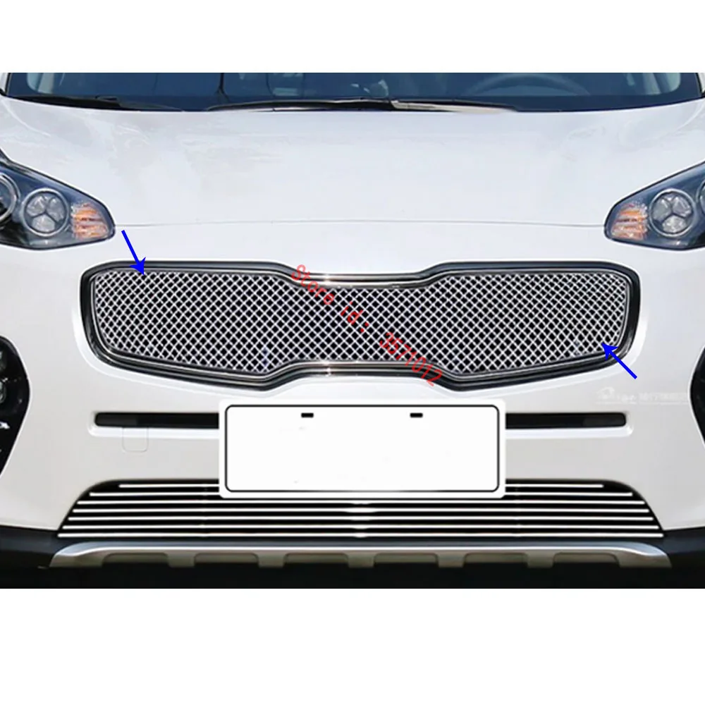 Для Kia Sportage KX5 2016 2017 2018 Детектор защиты кузова автомобиля отделка из нержавеющей
