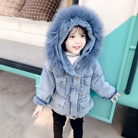 furs jeans spring autumn boys %c2%a0girls jackets coats clothes tops sports bottoming children clothing plus velvet high quality