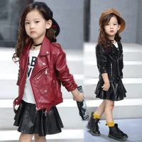 kids faux leather jacket zipper basic coat girls turn over collar motorcycle jacket short top children rivet leather outerwear