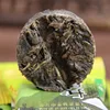 Изображение товара 2