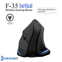 ergonomic wireless mouse 2 4ghz vertical gaming mouse usb computer mice desktop upright mouse 2400dpi for pc laptop office home