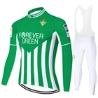 2021 Betis Велоспорт Джерси proteam Лето Весна Быстросохнущий велосипед Джерси комплект 20D гелевое оборудование мужские