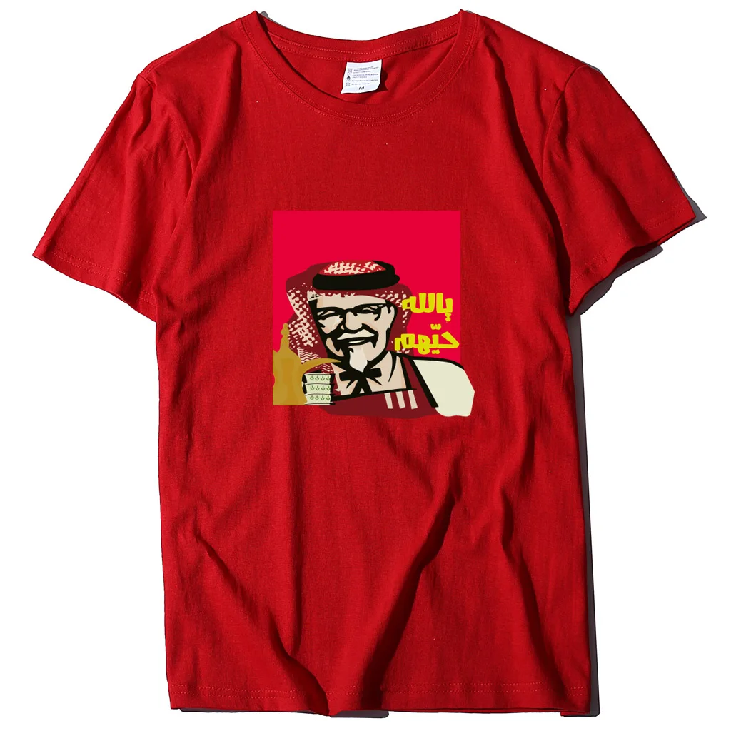 2020 мужские и женские летние футболки повседневные хлопковые с коротким рукавом