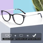 Оправа для очков Женская фотохромная, кошачий глаз, в стиле ретро, с защитой от сисветильник