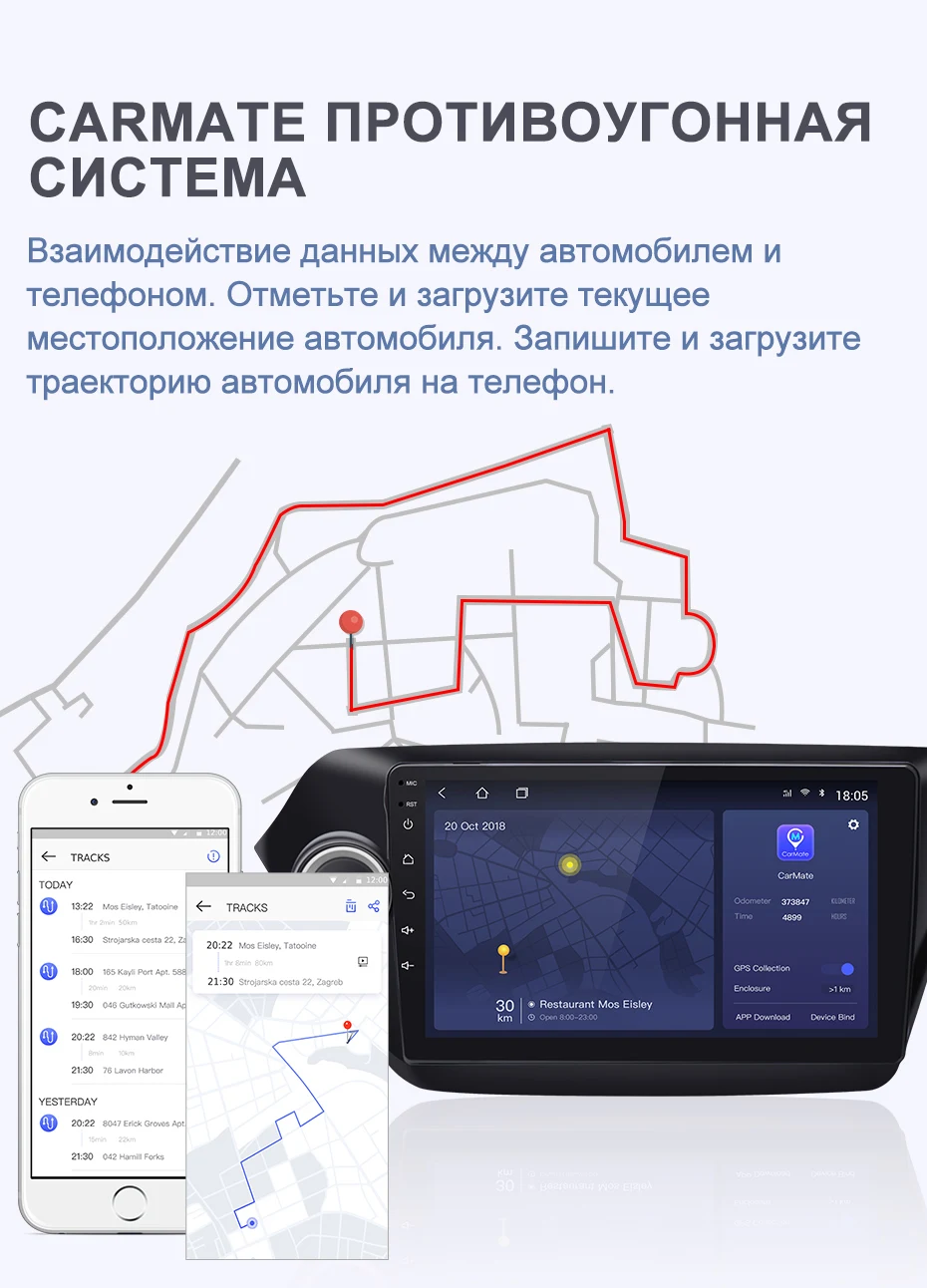 Isudar H53 4G Android 1 Din Авто Радио Для KIA/K2/Rio автомобильный мультимедийный плеер Восьмиядерный ОЗУ 4 Гб ПЗУ 64 Гб gps USB DVR камера DSP