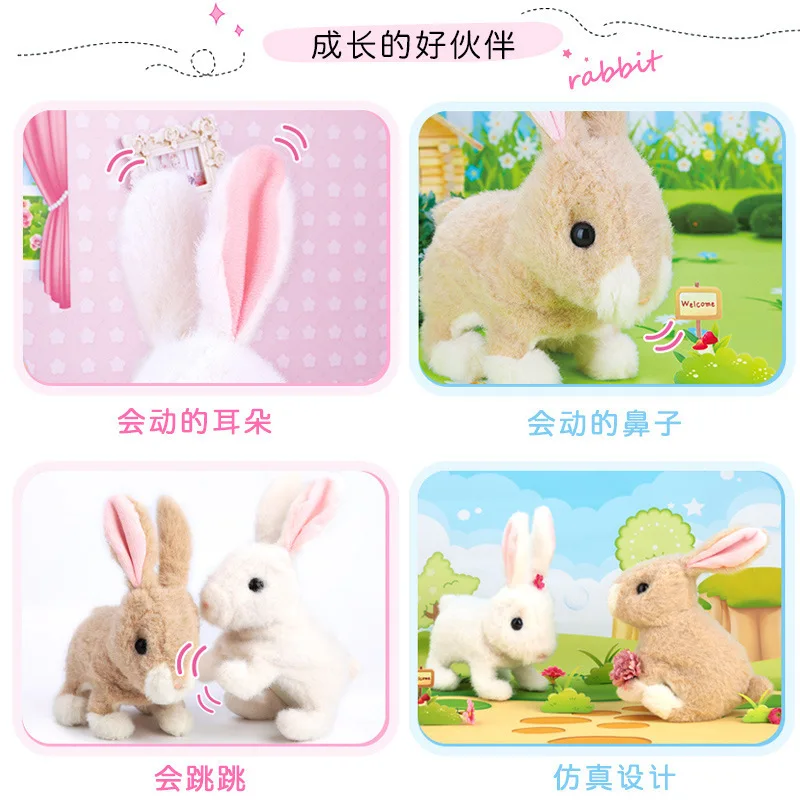 Детская электрическая игрушка в новом стиле маленькая кукла-кролик Умная