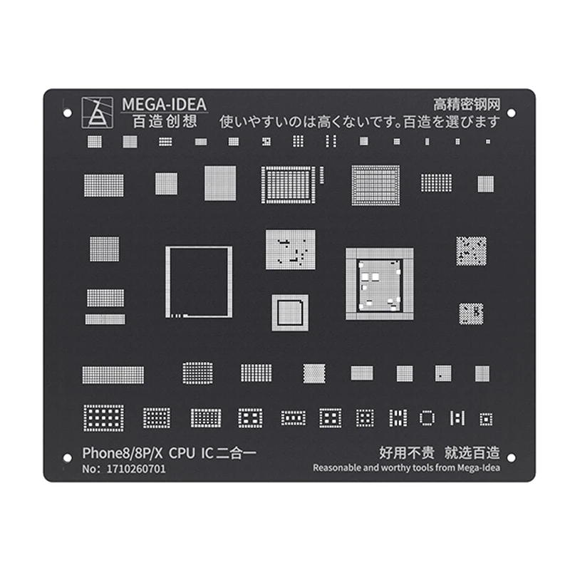 Набор трафаретов Qianli из черной стали BGA для iPhone 11 pro MAX XS XR X 8P 8 7P 7 6S 6 Оловянная