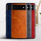 Чехол для телефона Google Pixel 6 Pro 6A, роскошный винтажный кожаный чехол для google pixel 6 pro