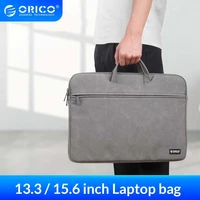 orico business handbag notebook bag for macbook air pro 13 3 15 6 pc cover tablet case for pc dell acer asus laptop sleeve case