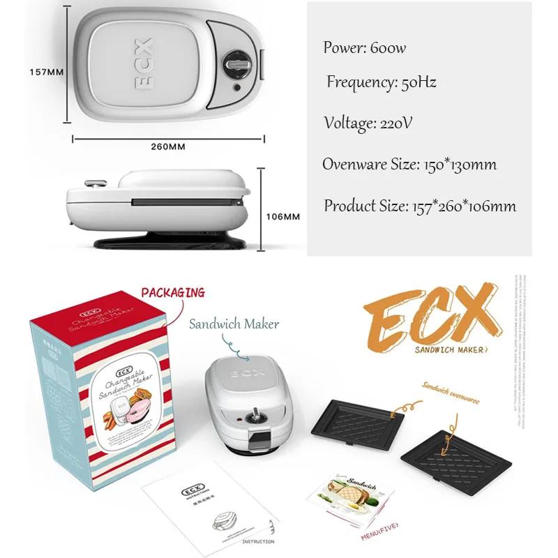 Электрический аппарат для приготовления сэндвичей яиц вафель пончиков Омлетов