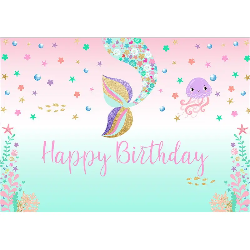 Тематический баннер Allenjoy с морским дном хвост русалки водная трава Блестящий Фон