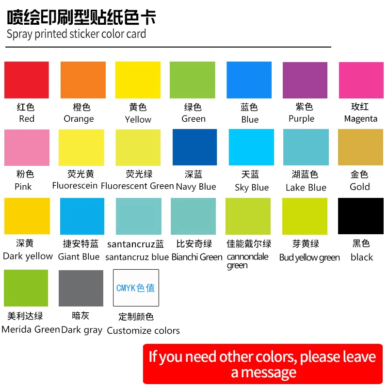 

2020 TS8 mountain bike front fork stickers bicycle front fork decals Bicycle Accessories