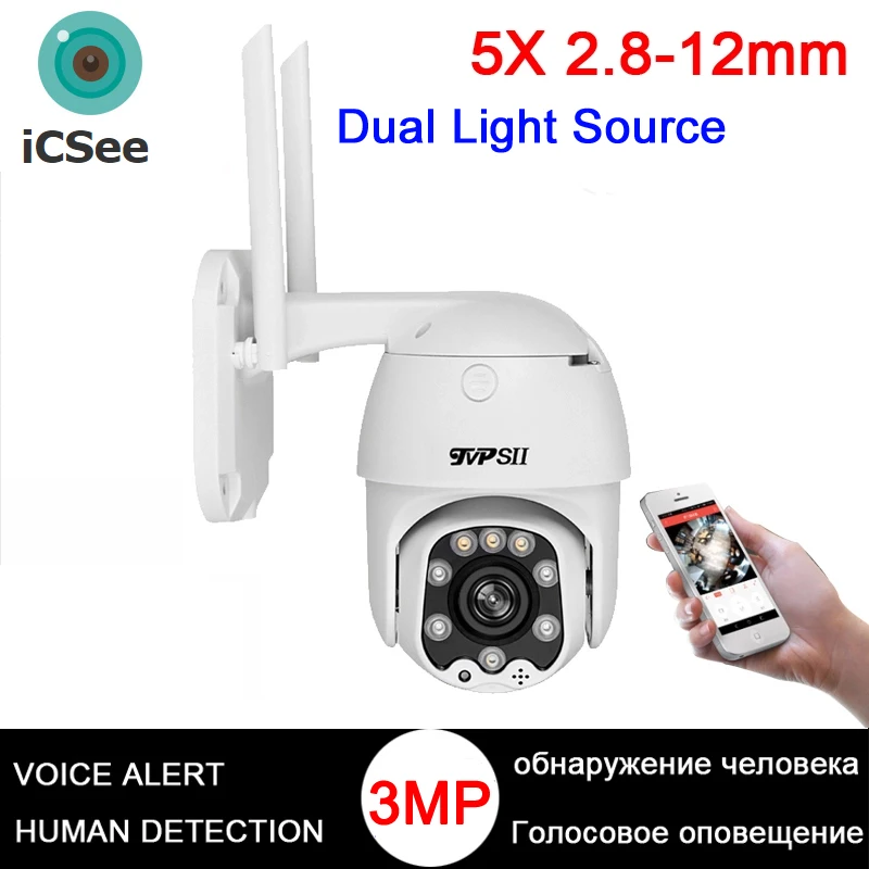 icsee cell phone remote monitoring h 265x 5mp 3mp 128g 36x zoom audio rotate ai voice alert human detection wifi ptz ip camera free global shipping