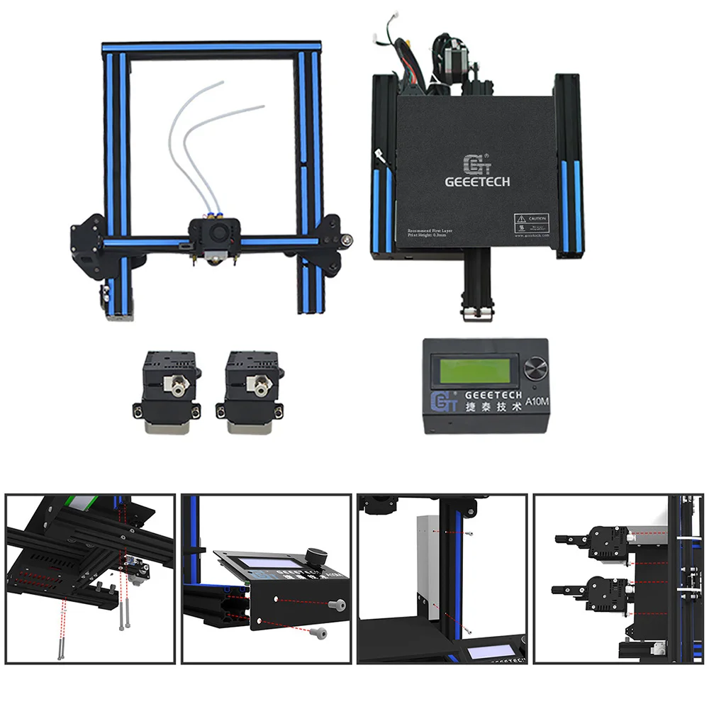 3D-принтер Geeetech A10 A10M A10T смешанные цвета поддержка автоматического выравнивания 3D