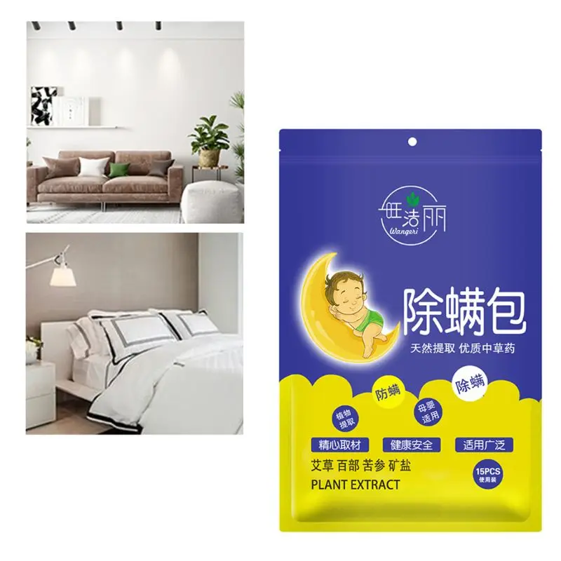 3 сумки натуральные травяные клещи убийца домашних насекомых акарид удаление