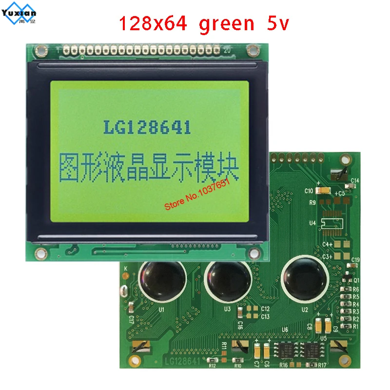 ЖК-панель 128X64 графический ЖК-дисплей LG128641 высокое качество широкая температура