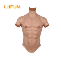 liifun high neck silicone fake muscle enhanced s artificial belly men simulation muscles high collar cosplay costume second hand