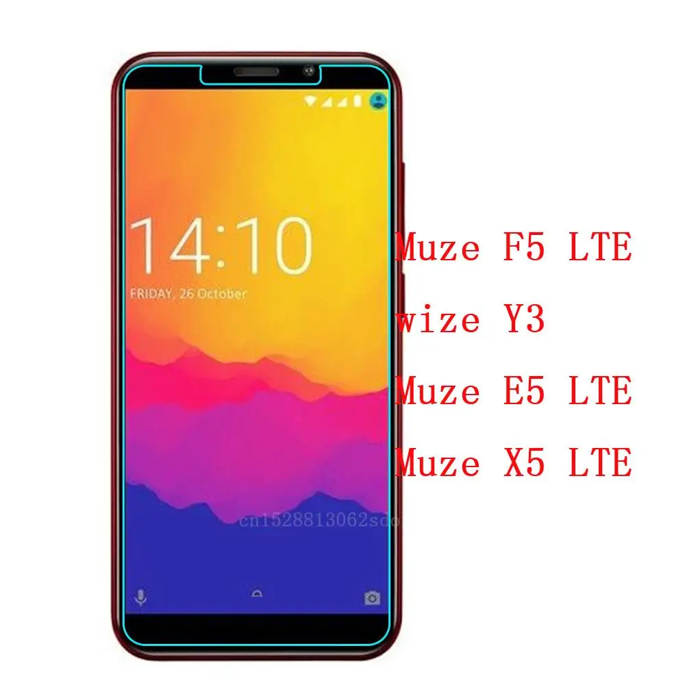 Закаленное стекло для Prestigio Muze E5 X5 F5 LTE wize Y3 Защитная пленка экрана