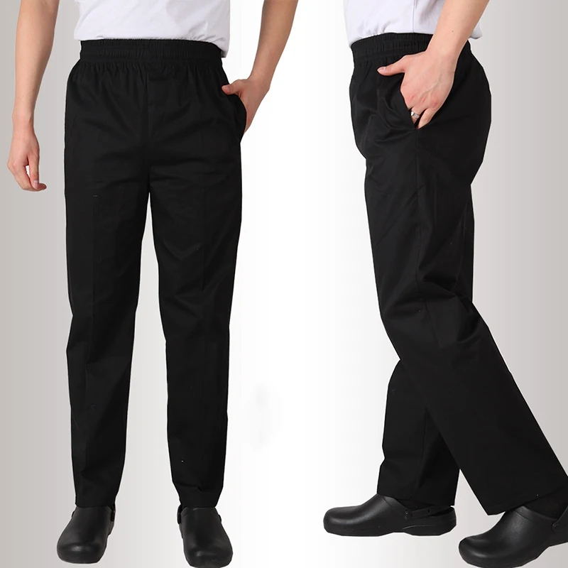 Поварские брюки. Брюки форменные черные. Поварские штаны мужские. Поварские брюки мужские черные. Брюки повара.