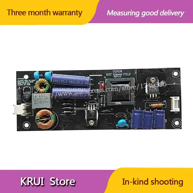 Оригинальный товар в наличии хороший тест для платы питания TOPOW HOT TPE040A COLD REV: 1