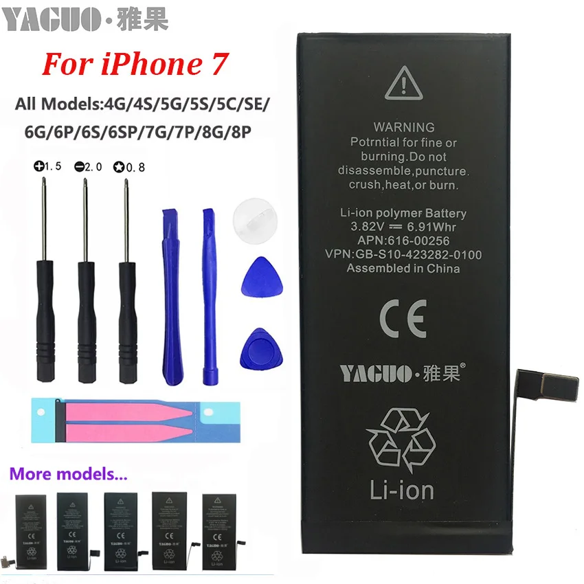 100% оригинал 5А полная 1960 мАч батарея для Apple iPhone 7 7G 8 X XS XR MAX iPhone7 реальная емкость