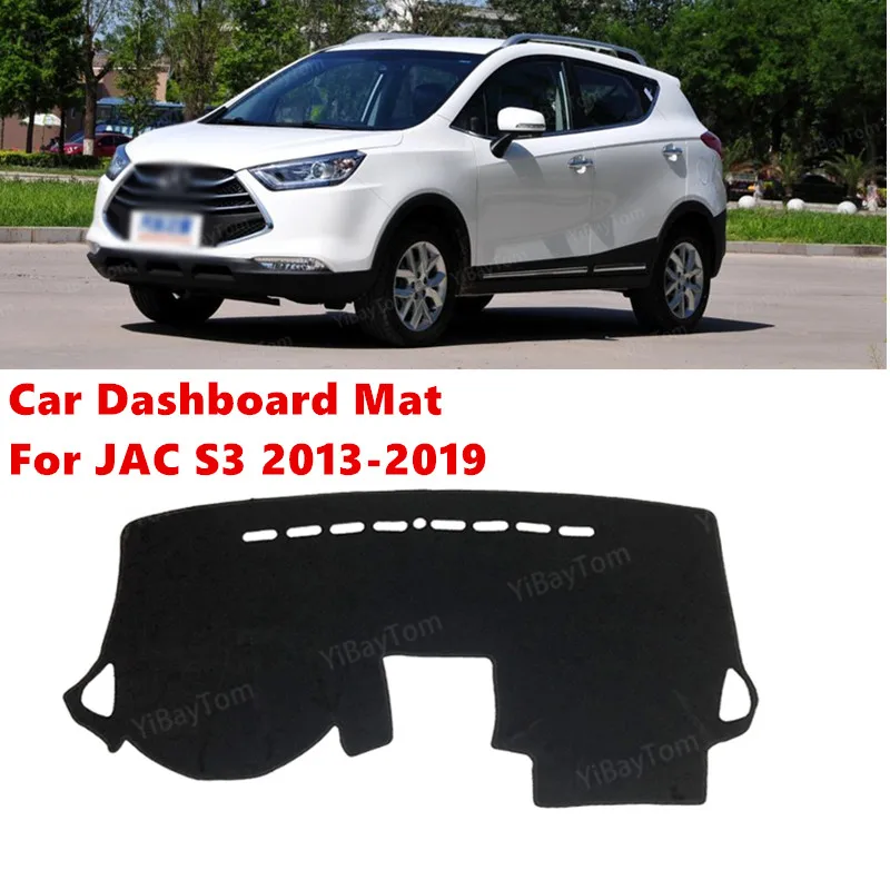 

Противоскользящий коврик для JAC S3, Heyue S30, DR4, 2013-2016